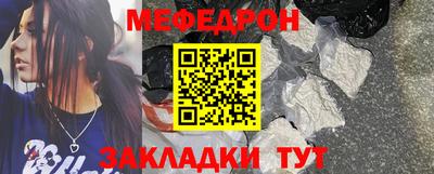 2c-b Среднеуральск