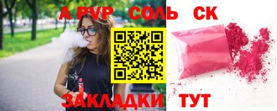 2c-b Среднеуральск