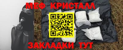 2c-b Среднеуральск