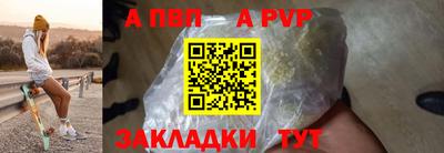 2c-b Среднеуральск