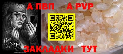 стаф Старая Купавна