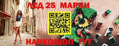2c-b Среднеуральск