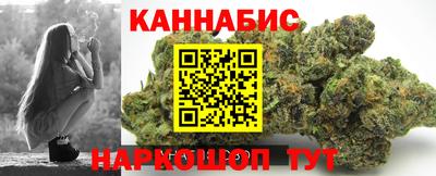 стаф Старая Купавна