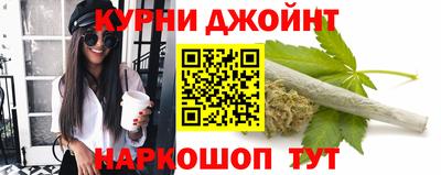 стаф Старая Купавна