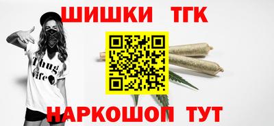 2c-b Среднеуральск