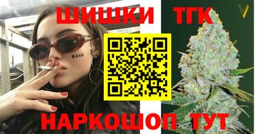 стаф Старая Купавна