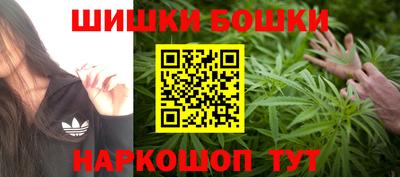 стаф Старая Купавна