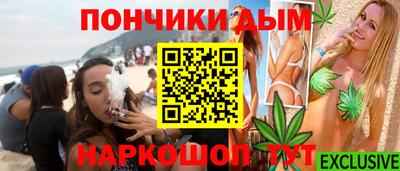 стаф Старая Купавна