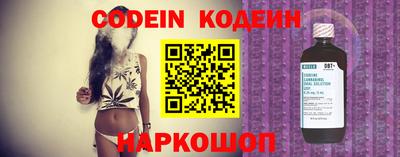 каннабис Ставрополь