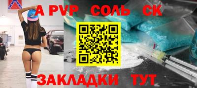 2c-b Среднеуральск