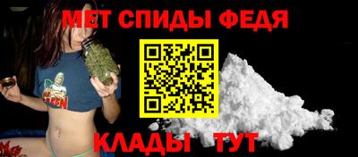 стаф Старая Купавна