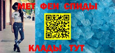 каннабис Ставрополь