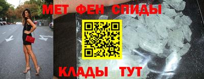 2c-b Среднеуральск