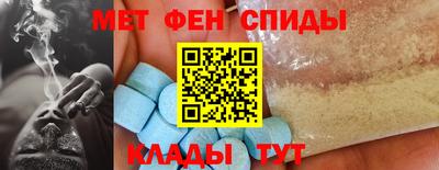каннабис Ставрополь