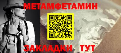 каннабис Ставрополь
