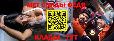 каннабис Ставрополь