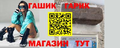 каннабис Ставрополь