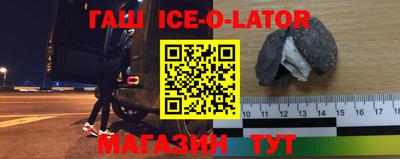 2c-b Среднеуральск