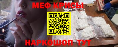 стаф Старая Купавна